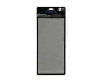 Grey Brushed AO Coolers 10.75" X 5.25"