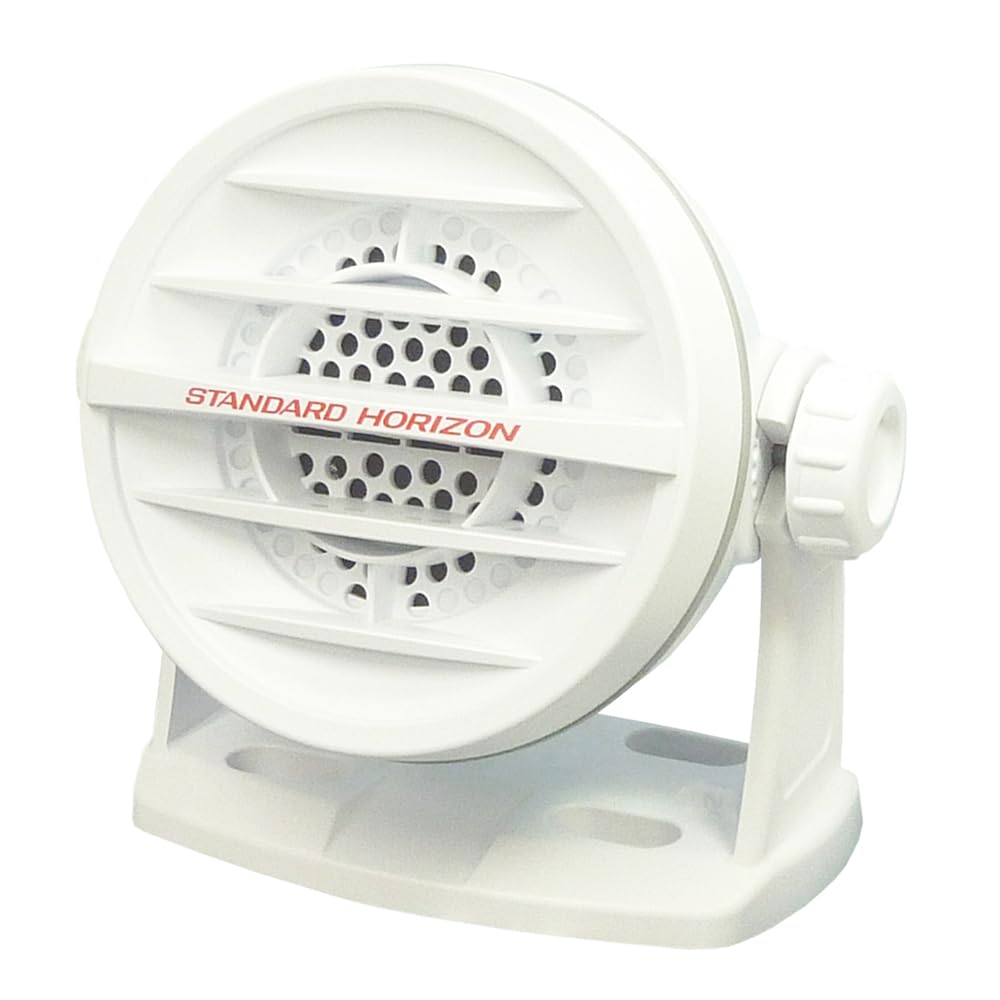 Horizon Standard MLS-410 Fixed Mount Speaker - White