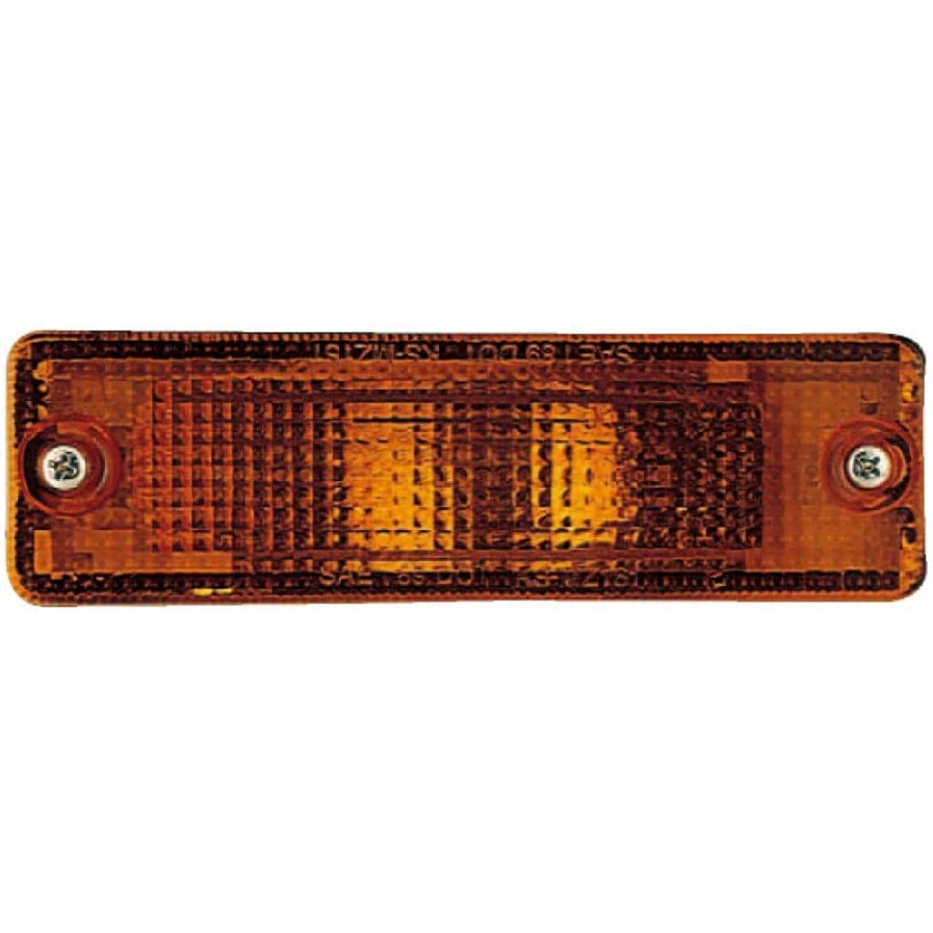MZ161-B0000 Eagle Eyes Parking and Signal Light