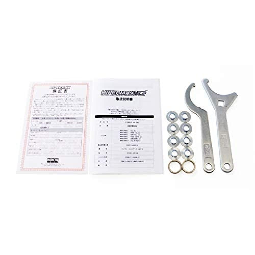 Coilover Suspension System HKS 80015-AN101