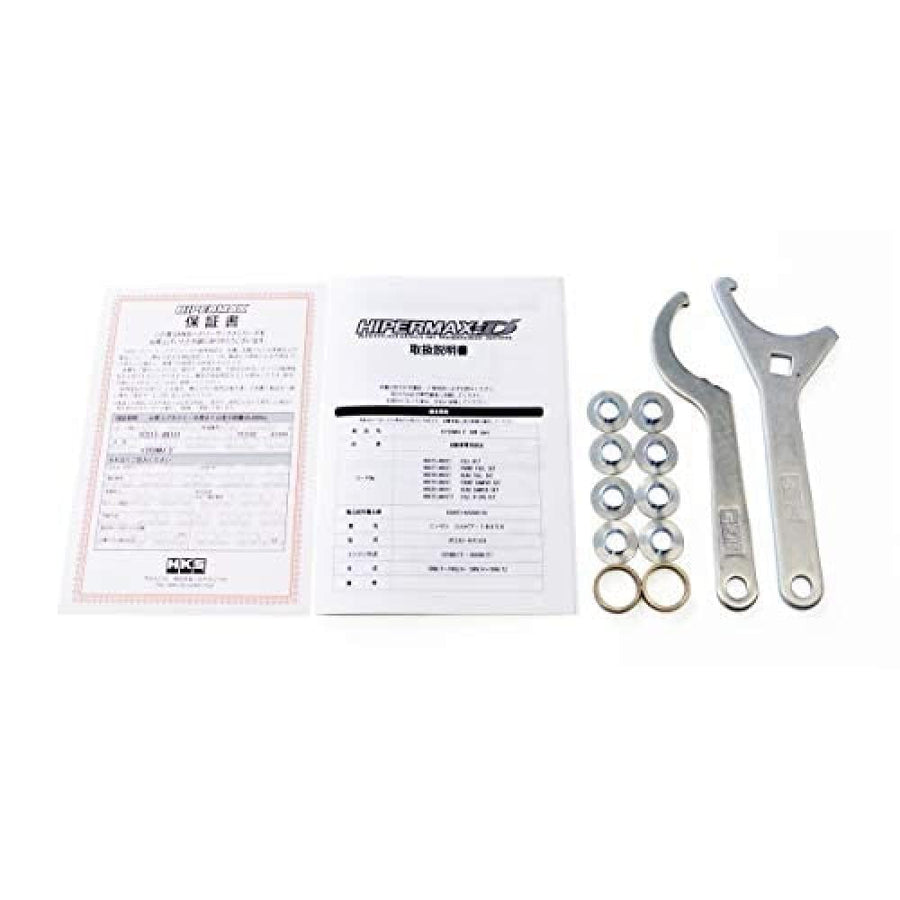 Coilover Suspension System HKS 80015-AN101
