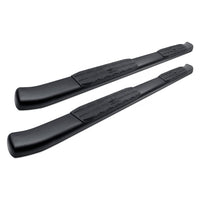 4X Series Steelcraft 40-23800 Side Bar Black 4X Series Side Bar