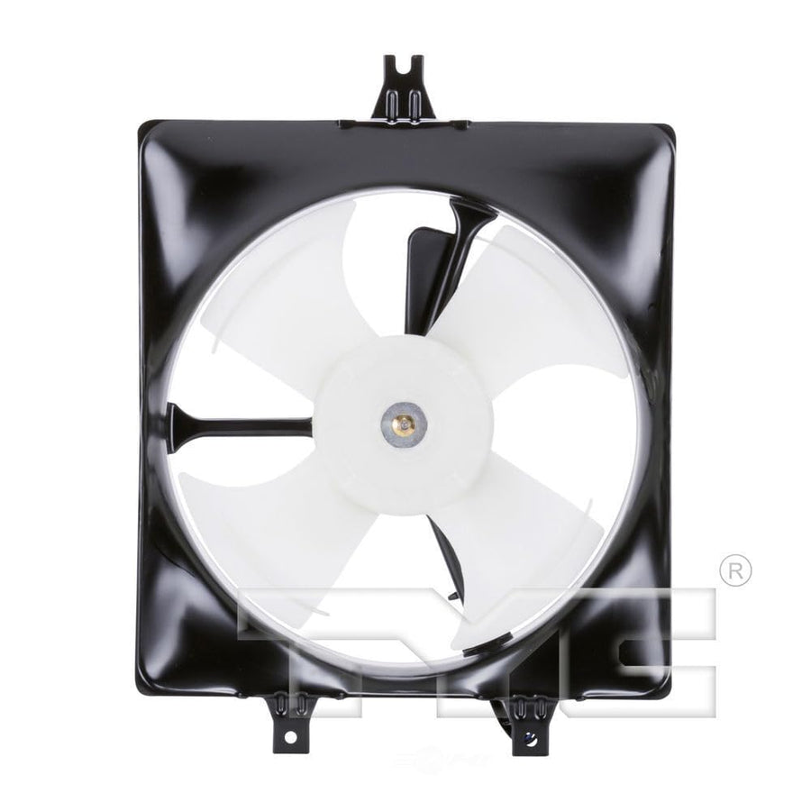 Cooling Fan Assembly TYC 610690 Compatible with 2003-2007 Honda Accord