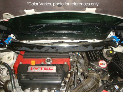 Megan Racing MR-SB-HC12FL-G: Acura Ilx 13+ / Honda Civic 12-15 Sedan Only Front Lower Gunmetal Strut Bar (Exc Si Model)