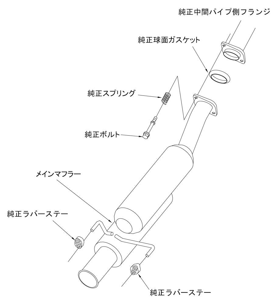 Hi-Power HKS Muffler (32016-AH025)