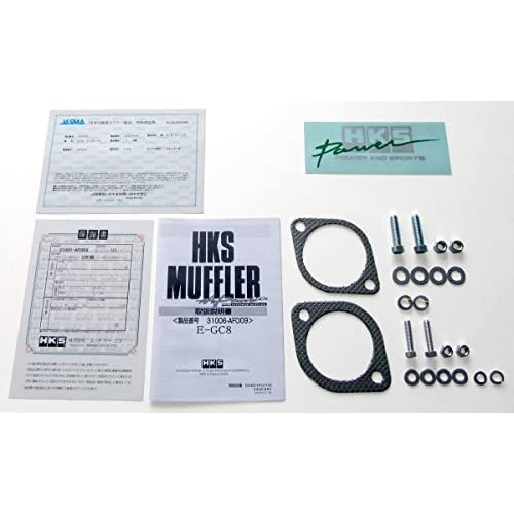 Muffler HKS (31006-AF009)