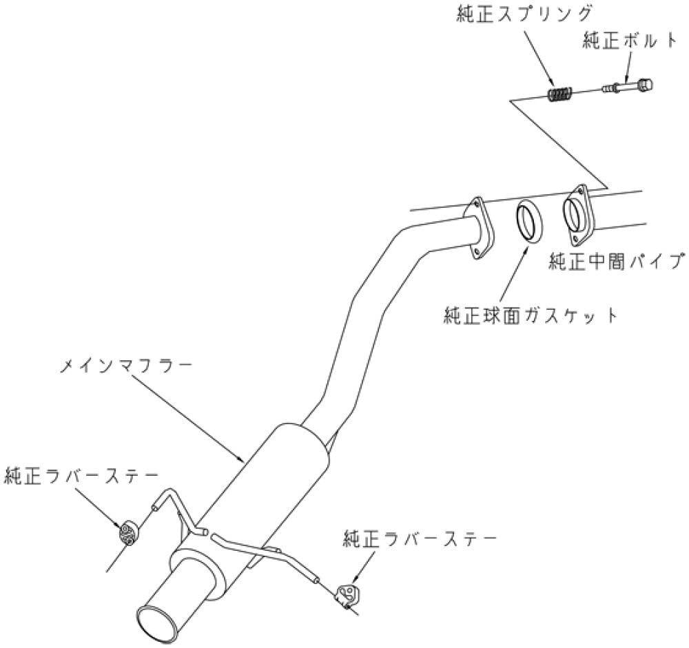 Hi-Power HKS Exhaust (Silent Hi-Power (Daa-Gp5/Dba-Gk5 3) 32016-AH031