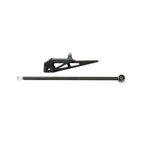 Adjustable Track Bar Assembly Skyjacker DTBA27