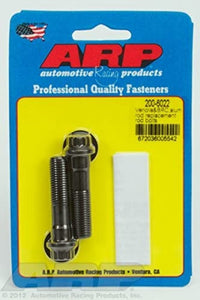 Connecting Rod Bolt, ARP (200-6022) Aluminum