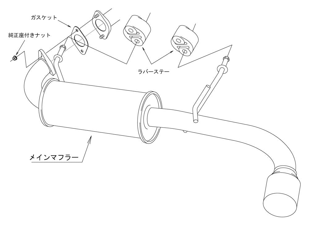 HKS Muffler Legal JB64W R06A / JB74W K15B