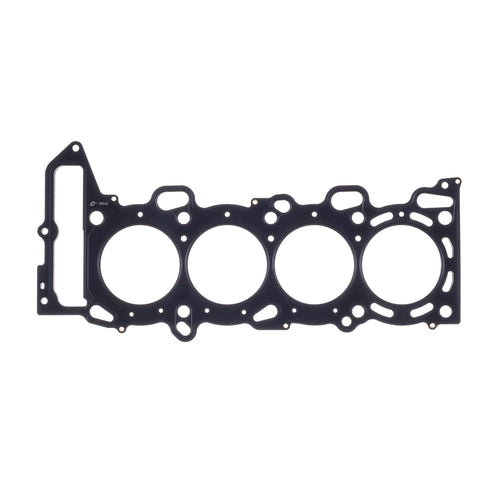 Cometic Gasket Head Gasket C4600-051 (Cometic Nissan SR20VE/VET 87mm Bore .051" MLSFWD with No Extra Oil Holes), 1 Pack