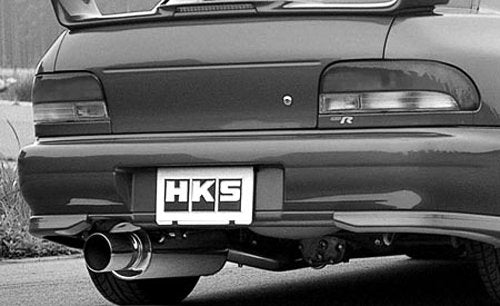 Hi-Power HKS Muffler (31019-AF022)