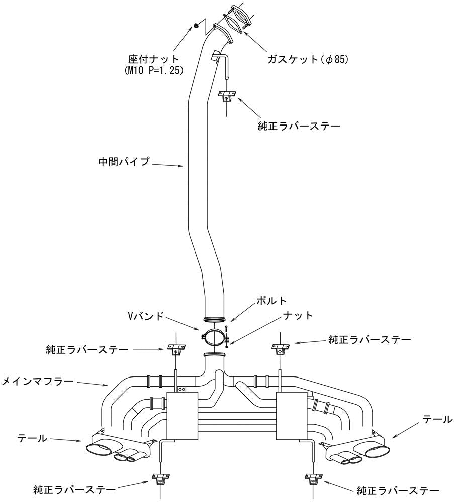 Muffler HKS (31025-AN006)
