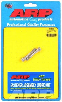 ARP Rod 300-6629 Bolt (1/4in ARP3.5 Carrillo replacement rods)