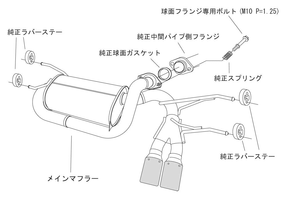 Legamax Premium Exhaust System HKS 32018-AZ010