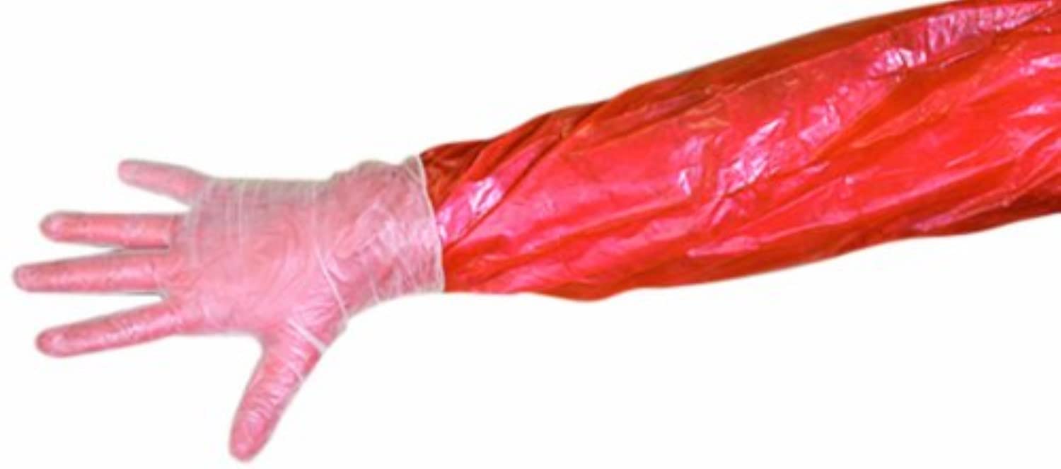Muddy Treestands Glove Kit Field Dressing, Black, 2 Count (Pack of 1)