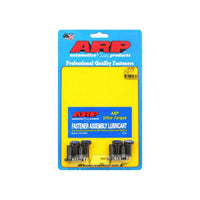 Nissan RB26 Flywheel Bolt Kit ARP (102-2801)