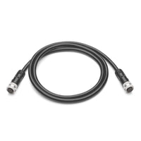 Humminbird 20 Ft. Ethernet Cable, AS EC 20E