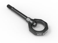 Chevrolet Corvette (C8) aFe Control Front Tow Hook Gray 20-24 V8-6.2L