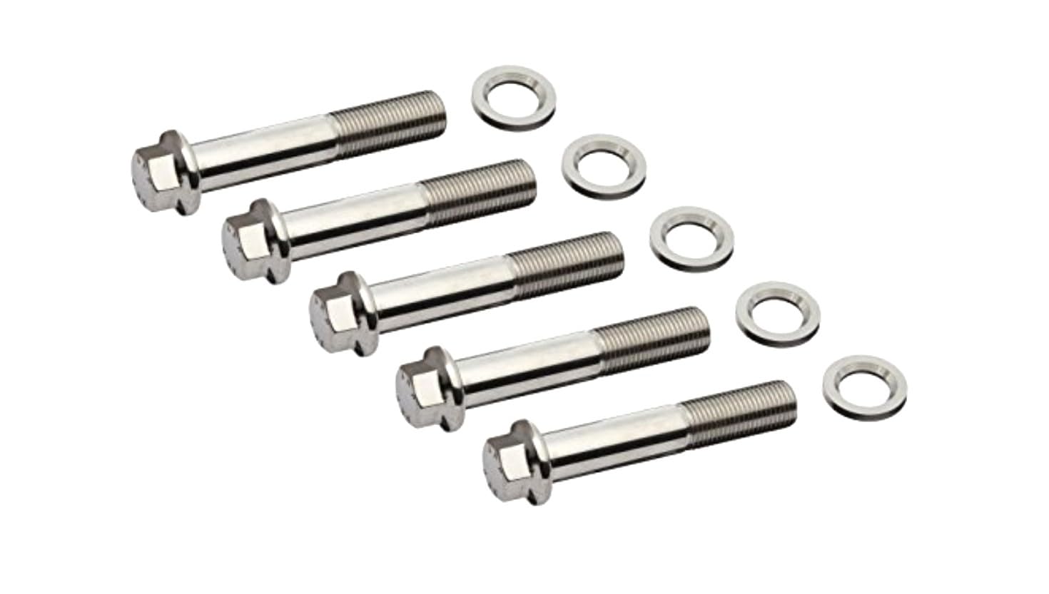 ARP 1/2-20" x 2.750 UHL 6-Point Stainless Steel Bolt Kit - 5 Piece 745-2750