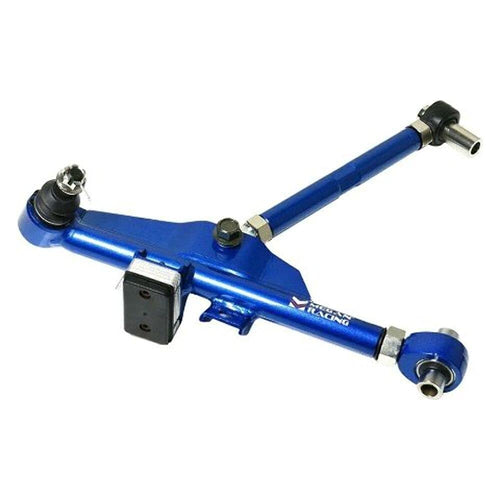 Megan Racing Front Adjustable MRS-NS-1824-T2 Lower Control Arm Included Tension Rod, 1 Pack