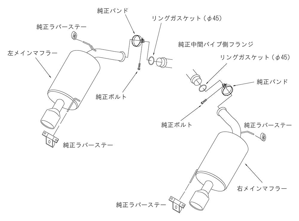 Legamax Premium HKS Muffler (32018-AN019)