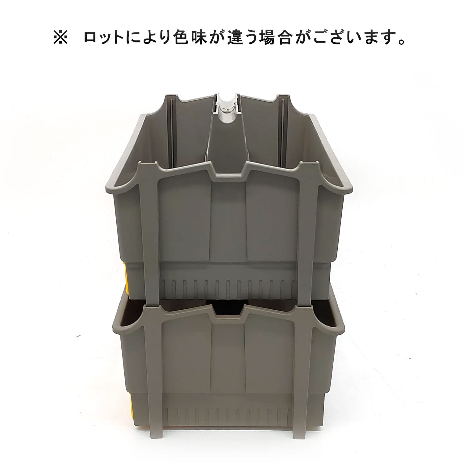 Tote More Plano Toolbox