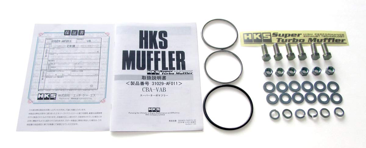 Muffler HKS 31029-AF011 Exhaust (Super Turbo), 1 Pack