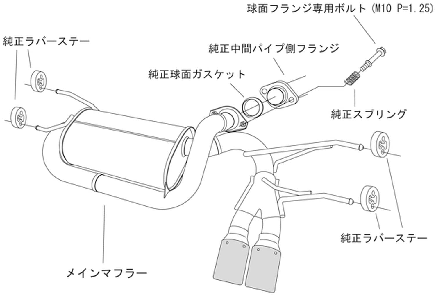 Legamax Premium Exhaust System HKS 32018-AZ010