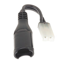 Optimate Tecmate Cable