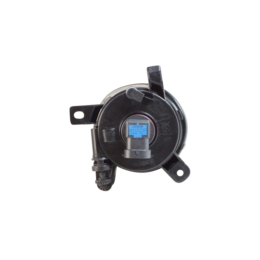 Right TYC Fog Light Assembly Compatible with 2009-2012 Audi A4