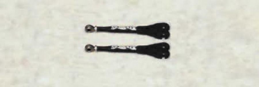Skyjacker Flex Series JULF24-FX Suspension Link Upper