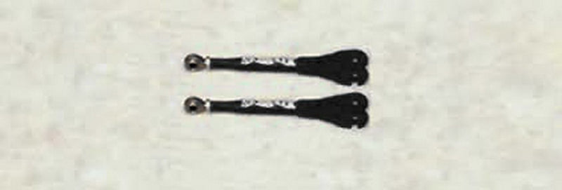 Skyjacker Flex Series JULF24-FX Suspension Link Upper
