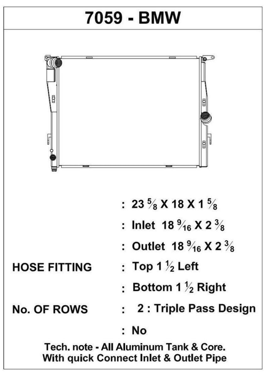 Triple Pass CSF Radiator 7059