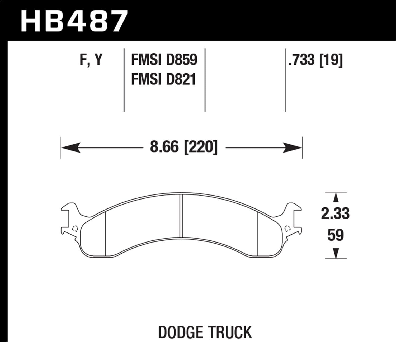 Hawk Performance HPS Performance Street HB487F.733 Brake Pads