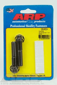 Connecting Rod Bolt ARP (200-6024)