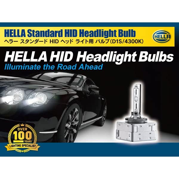 D1S Hella 4300 K BULB PK32d-2 4300 K 85V 35W Standard Xenon 4300K