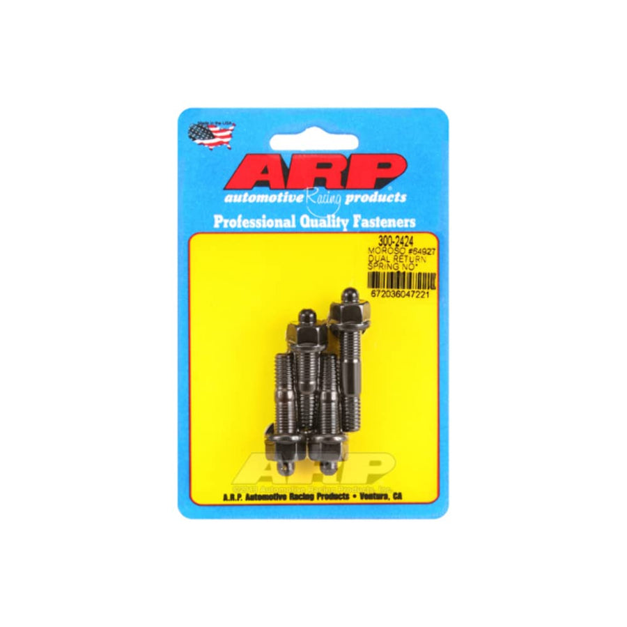 ARP Return Spring 300-2424 (Moroso 64927 dual return spring no spacer plate)