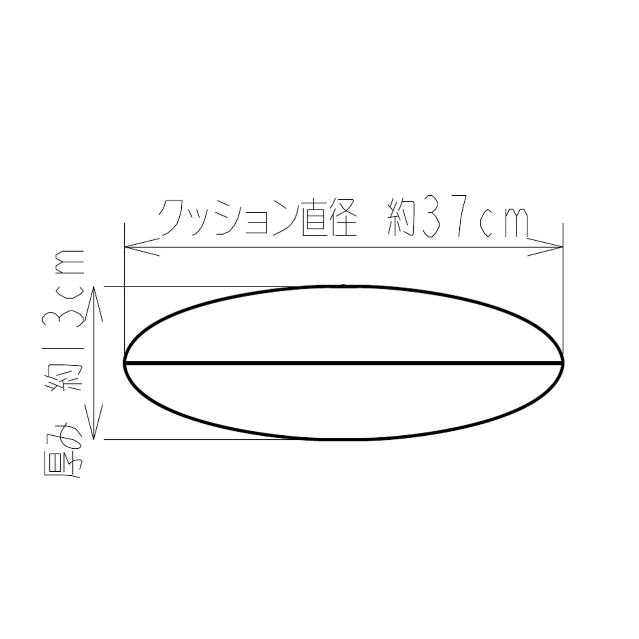 51007-AK560 HKS SPF Cushion Purple