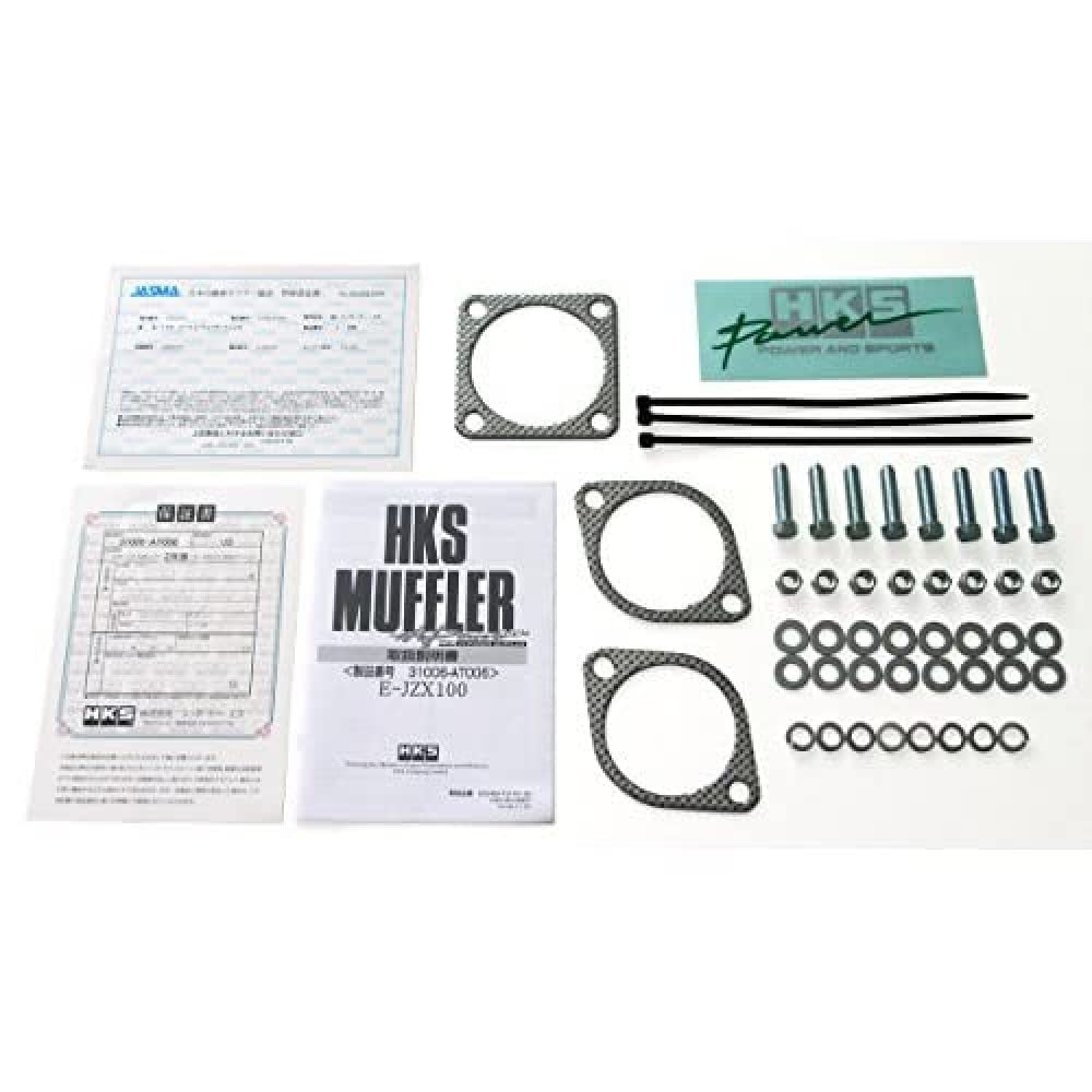 HKS High Power Muffler 409 Toyota kuresuta Chaser Mark II JZX100 31006 – AT006