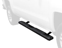 STX400 Series Steelcraft 400-23400 Step Boards Incl. Mounting Brackets Hardware Black Aluminum
