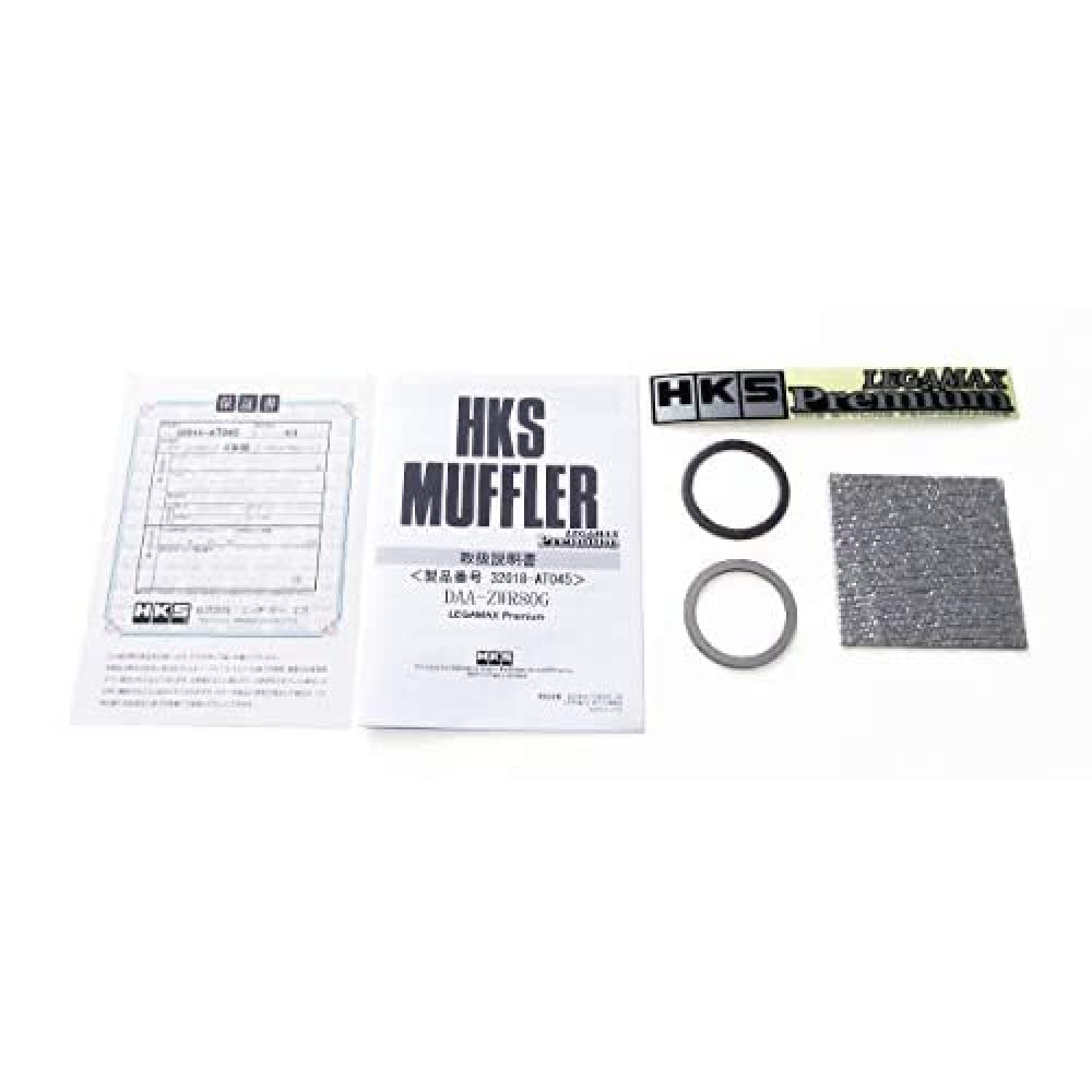 Muffler HKS 32018-AT045 (LEGAMAX Premium ZWR80G 2ZR-5JM), 1 Pack, (N)