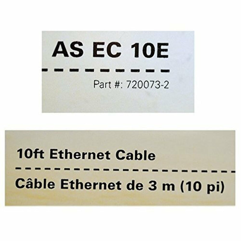 Humminbird Ethernet Cable AS EC 10E