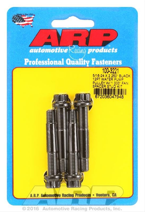 Water Pump ARP 100-3221 Pulley