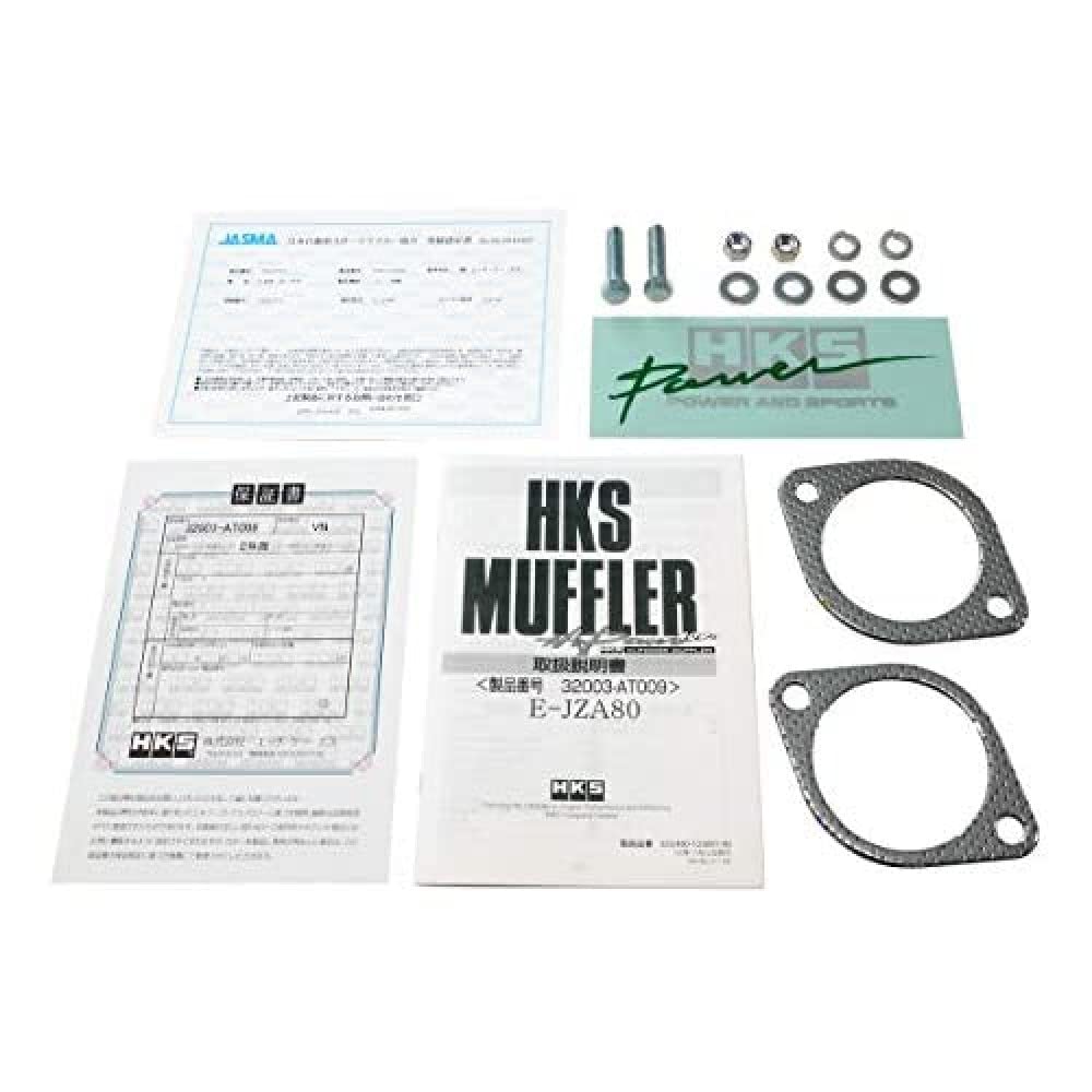 Hi-Power HKS 32003AT009 Exhaust