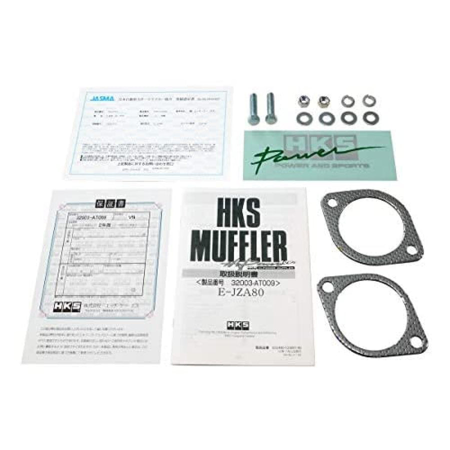 Hi-Power HKS 32003AT009 Exhaust