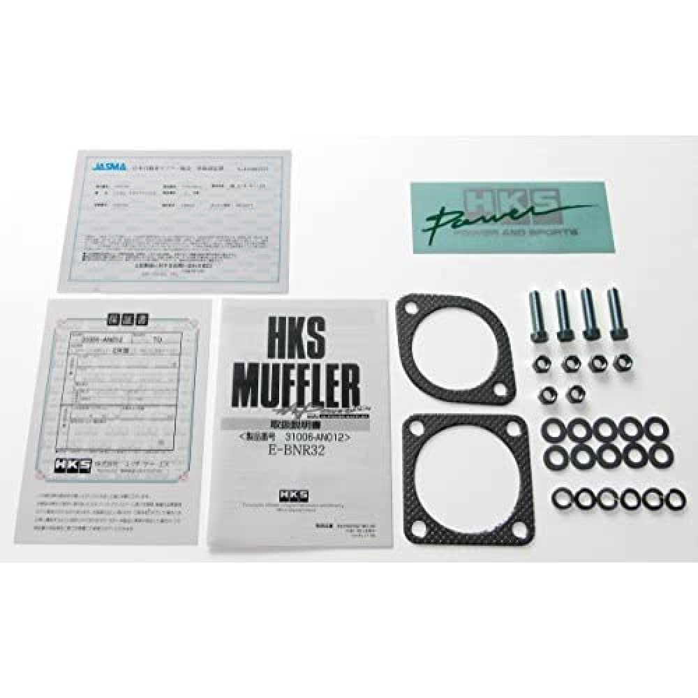 Hi-Power HKS 31006-AN012 Exhaust (; Coated 409 Stainless; Jdm Special Order)