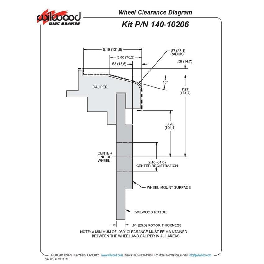 Red CPB Rear Kit, 11.00"