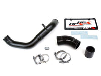Intercooler Pipe HPS Performance (17-110WB-1)