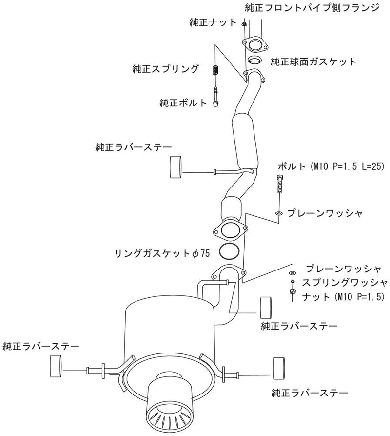 HKS SUPER TURBO MUFFLER 31029-AF001 GDB(E-G)